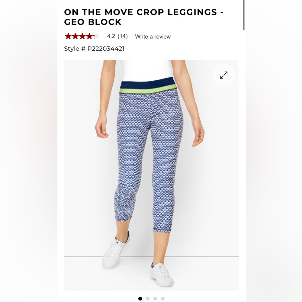 T by Talbots on‎ the move crop  leggings- UPF 50 +- worn about twice. 79 retail